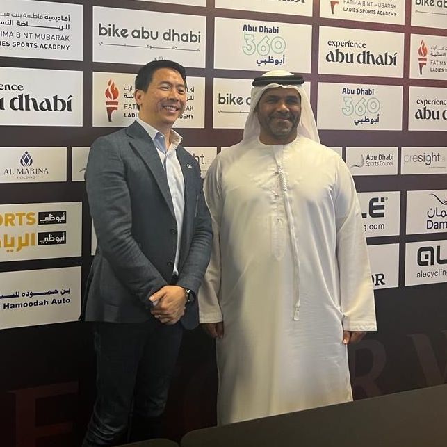 Presight AI supports UCI World Tour cycling through new partnership with UAE Tour