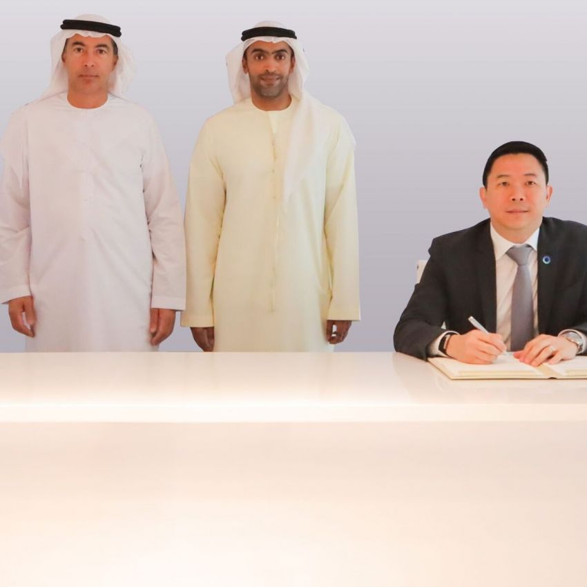 Presight and CBUAE launch a technology services-based Joint Venture