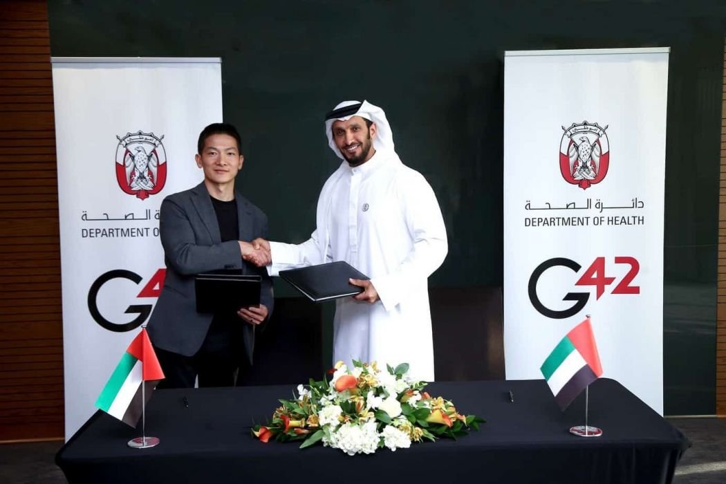 DoH and G42 announce Genome Program