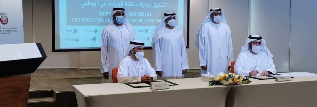 G42 company Bayanat signs agreement to begin autonomous vehicle trials in Abu Dhabi