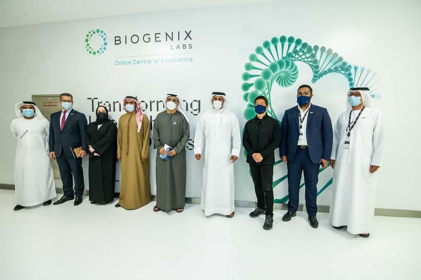 G42 Healthcare inaugurates Omics Centre of Excellence