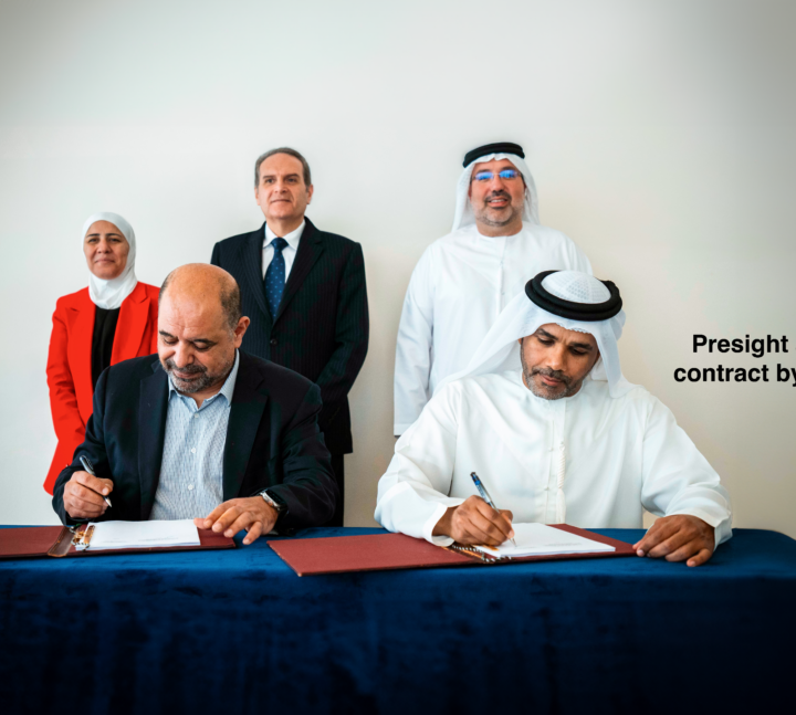 Presight awarded landmark contract by Jordanian Ministry to drive digital transformation in the healthcare sector