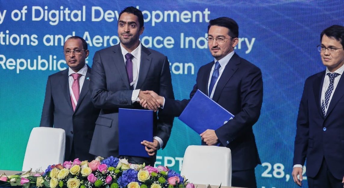 G42 and government of Kazakhstan sign MoU