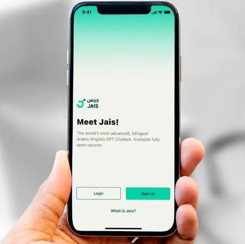 Core42 launches JAIS Chat