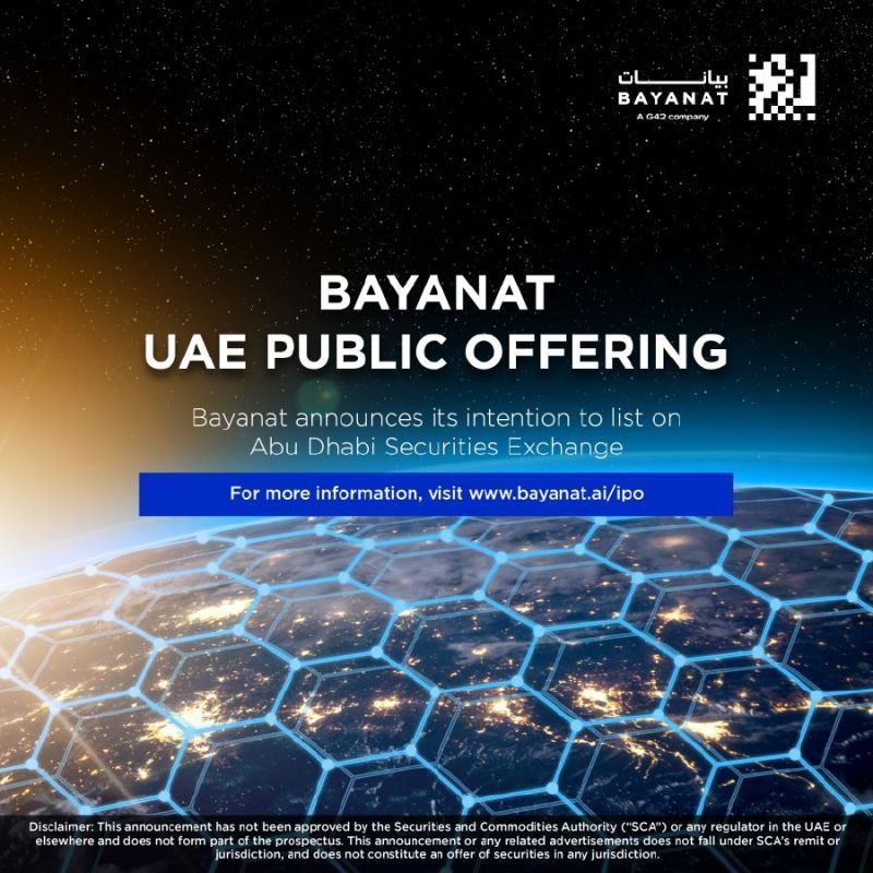 Bayanat announces intention to list on the Abu Dhabi Securities Exchange