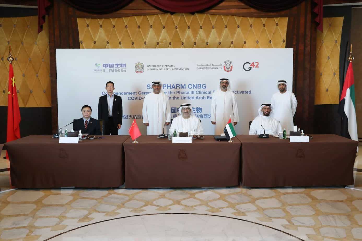 G42 and Sinopharm launch world’s first phase III clinical trial of Covid-19 vaccine