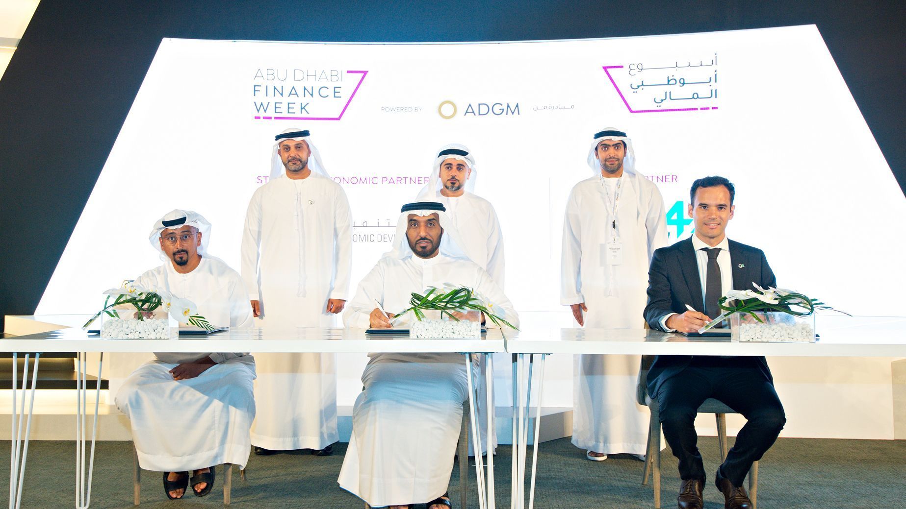 G42 to showcase digital financial solutions at Abu Dhabi Finance Week 2022