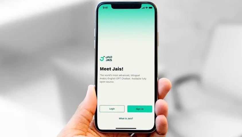 Core42 launches JAIS Chat