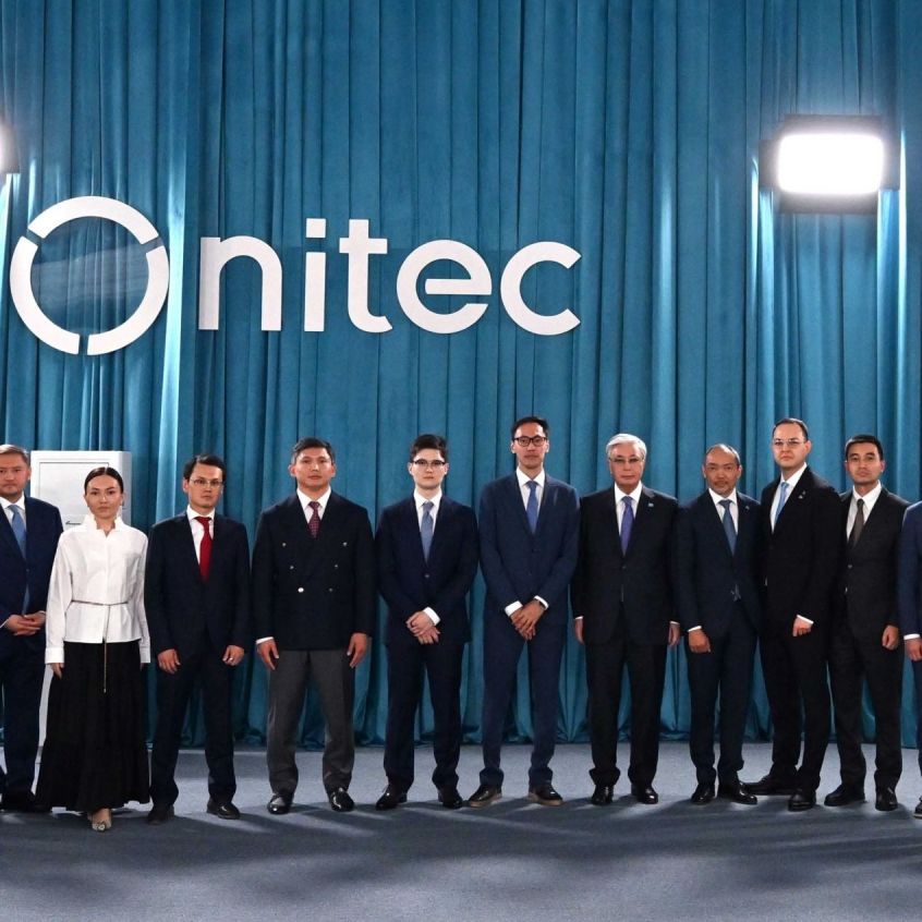 Kazakhstan unveils first national supercomputer in strategic partnership with Presight