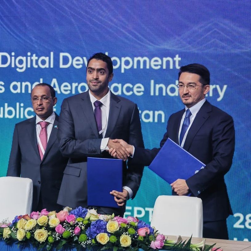 G42 and government of Kazakhstan sign MoU