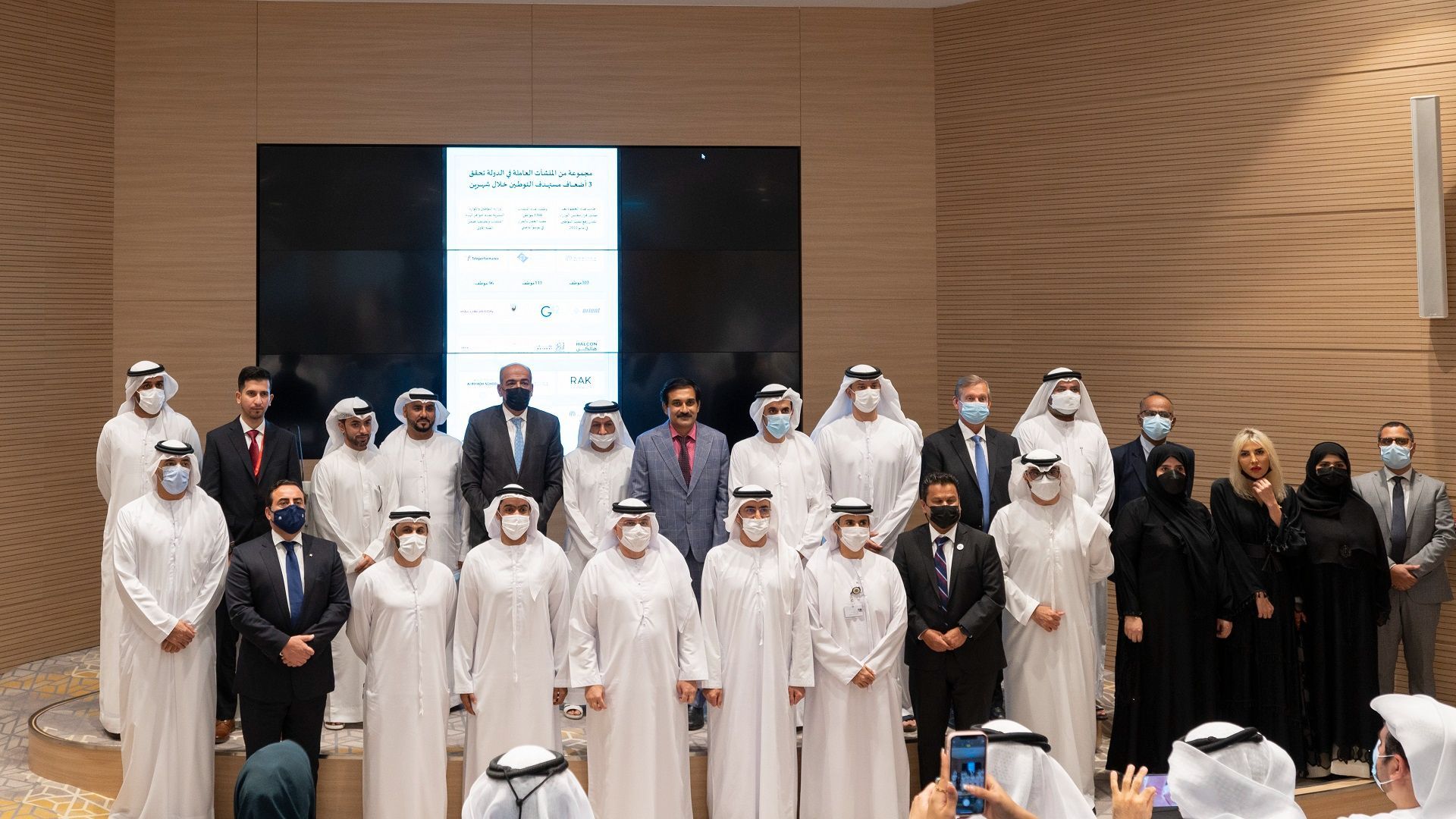 G42 leads in attracting and employing Emirati talent
