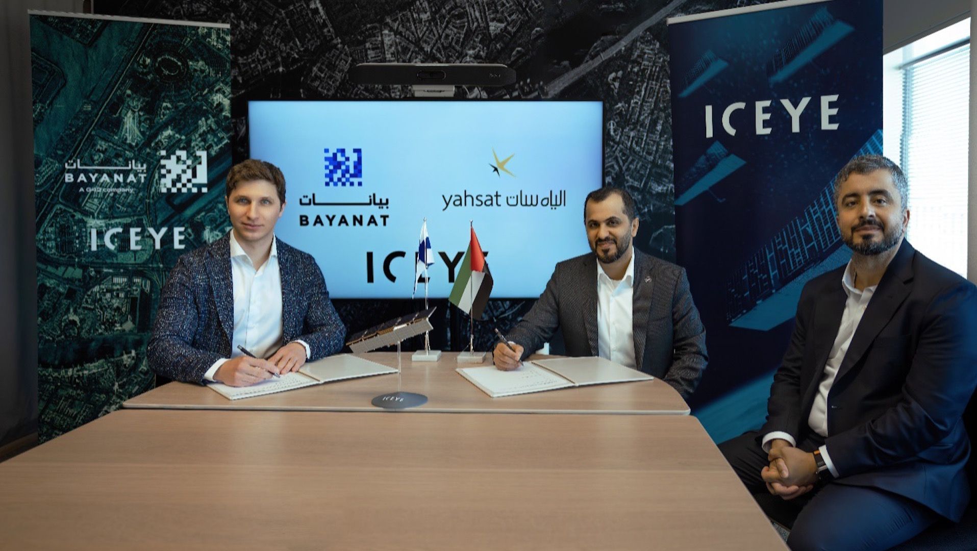 Bayanat, Yahsat and ICEYE announce an ambitious program