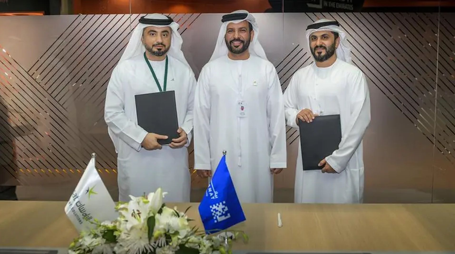 Bayanat and Yahsat sign MOU