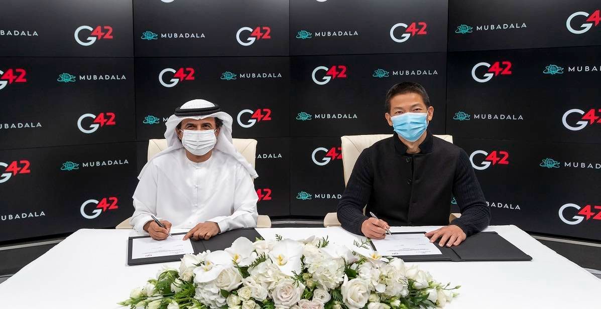 G42 and Mubadala to establish a biopharma manufacturing campus