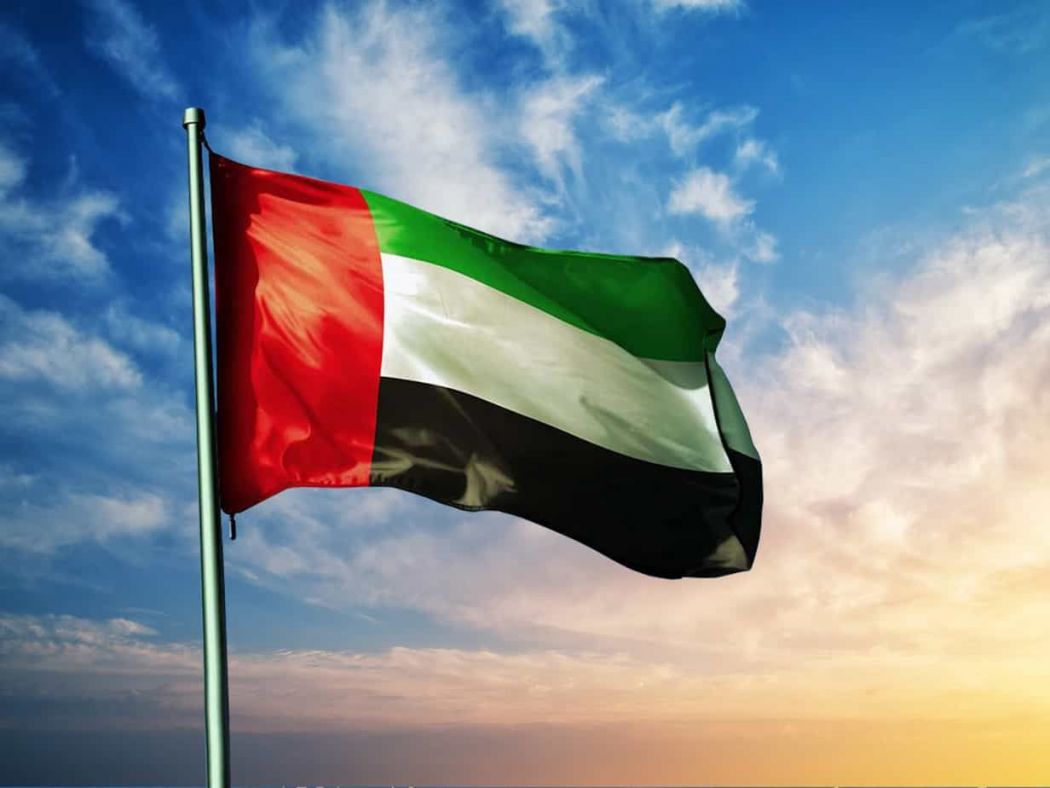 G42 to support UAE Net Zero 2050 goal