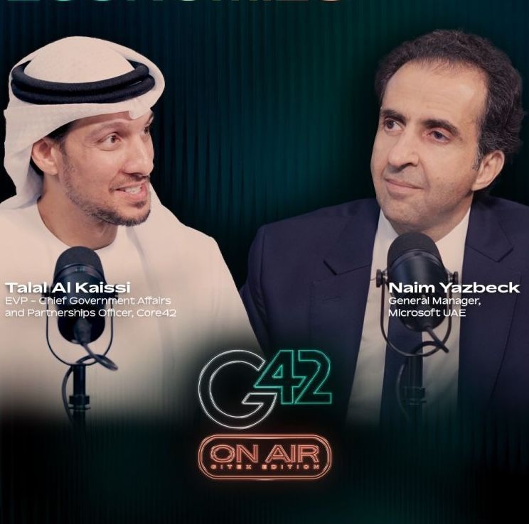 G42onAIr - Season 2 Episode 2 -  AI & Data Sovereignty: Empowering National Digital Economies