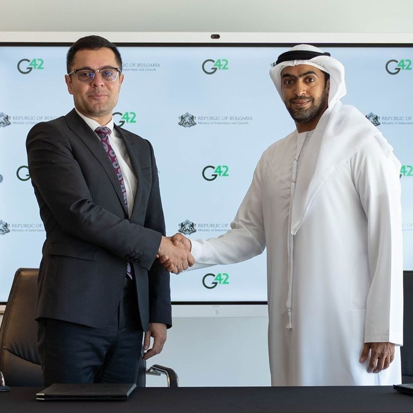 G42 and Bulgarian Ministry of Innovation and Growth sign agreement