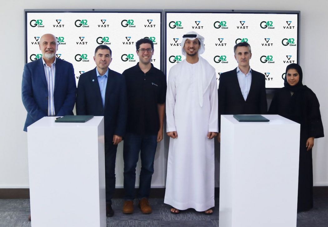 G42 Cloud Partners with VAST Data
