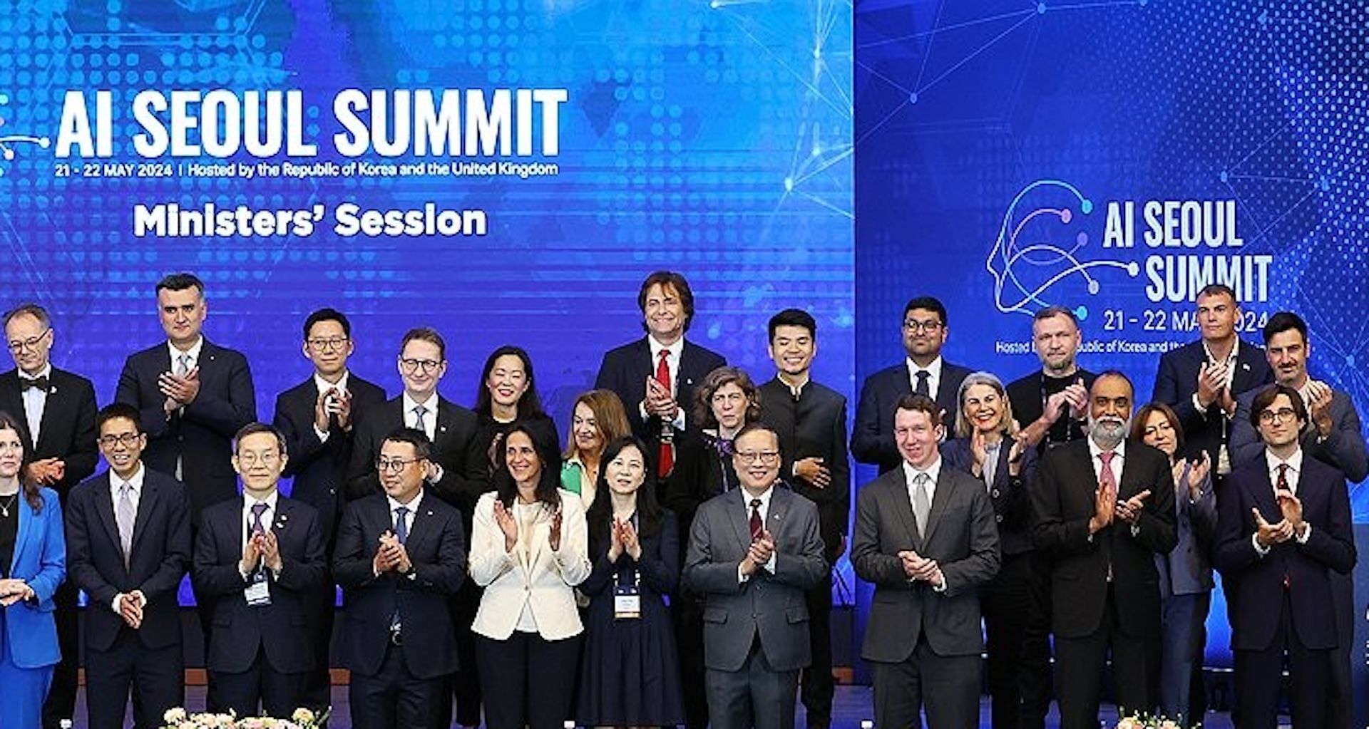 G42 Joins Global Tech Leaders in First-Ever AI Safety Commitment